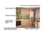 Кухонный гарнитур 1 Акация 1200