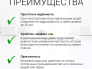 Угловой диван Юпитер Ратибор Темный