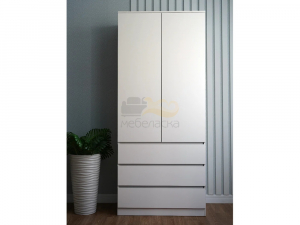 Шкаф Мори МШ900.2 с тремя ящиками белый