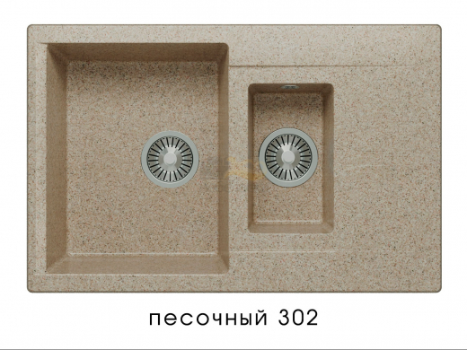 Мойка гранитная Brig-770 Песочный 302